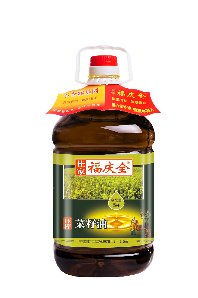 佳家福庆全压榨5L